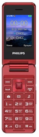 фото: Сотовый телефон Philips Xenium E2601 красный