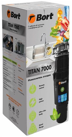 фото: Измельчитель пищевых отходов Bort Titan 7000