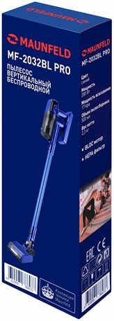фото: Пылесос Maunfeld MF-2032BL Pro