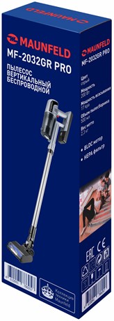 фото: Пылесос Maunfeld MF-2032GR Pro