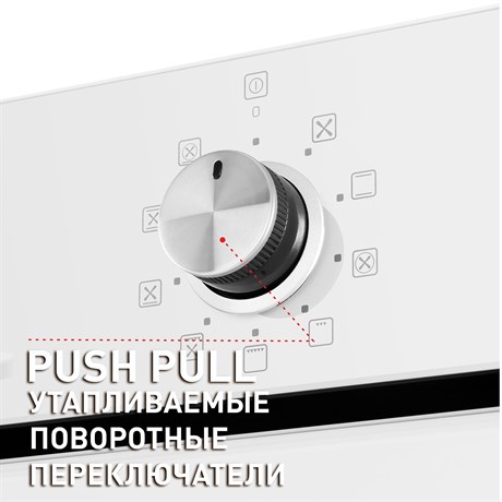 фото: Духовой шкаф Maunfeld EOEM.769W