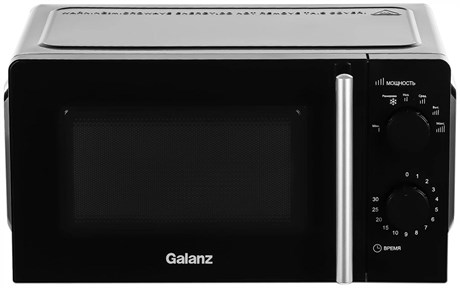 фото: Микроволновая печь Galanz MOS-1706MB