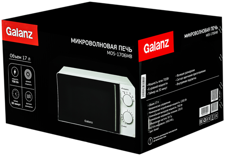 фото: Микроволновая печь Galanz MOS-1706MW