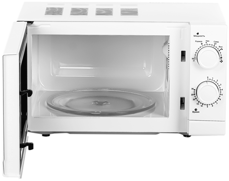 фото: Микроволновая печь Galanz MOS-2004MW