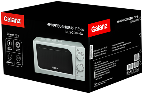 фото: Микроволновая печь Galanz MOS-2004MW