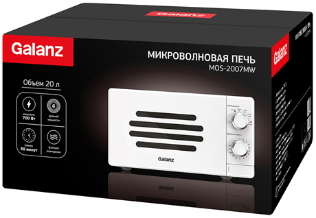 фото: Микроволновая печь Galanz MOS-2007MW