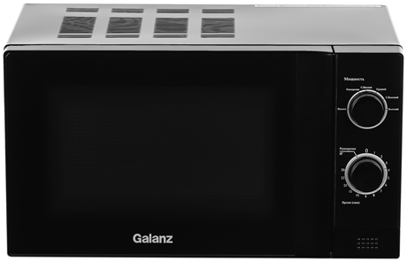 фото: Микроволновая печь Galanz MOS-2009MB