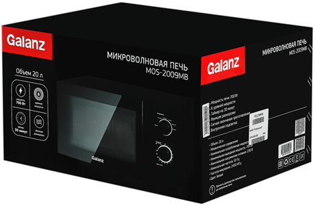 фото: Микроволновая печь Galanz MOS-2009MB