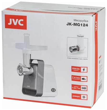 фото: Мясорубка JVC JK-MG124