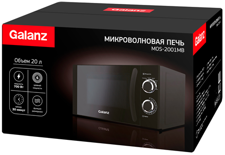 фото: Микроволновая печь Galanz MOS-2001MB
