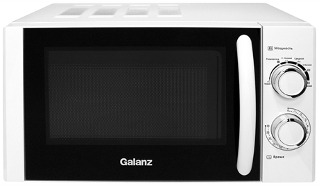 фото: Микроволновая печь Galanz MOS-2001MW