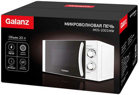 фото: Микроволновая печь Galanz MOS-2001MW