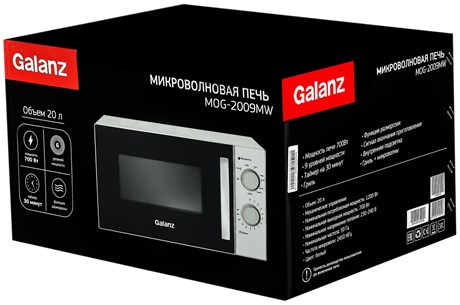 фото: Микроволновая печь Galanz MOG-2009MW