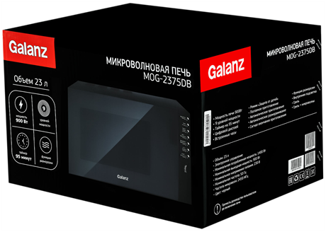фото: Микроволновая печь Galanz MOG-2375DB