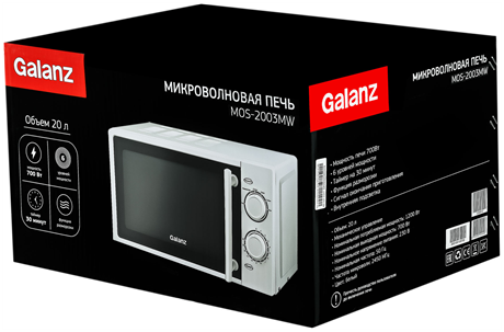 фото: Микроволновая печь Galanz MOS-2003MW