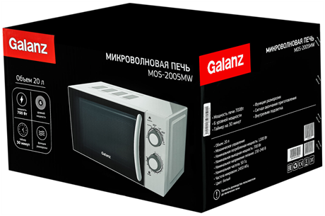 фото: Микроволновая печь Galanz MOS-2005MW