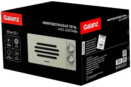 фото: Микроволновая печь Galanz MOS-2007MBe