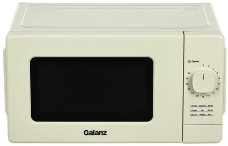 фото: Микроволновая печь Galanz MOS-2008MBe