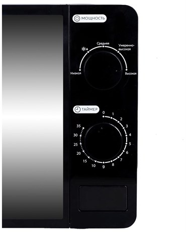 фото: Микроволновая печь Pioneer MW200M