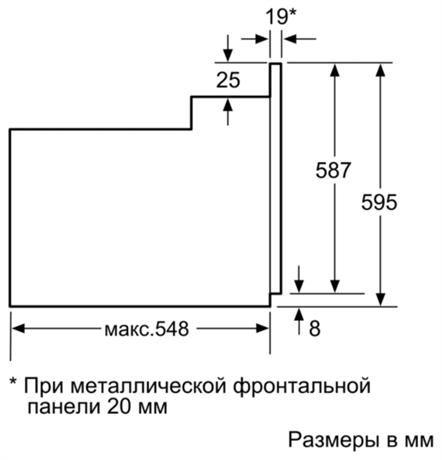 фото: Духовой шкаф Bosch HBF113BR0Q