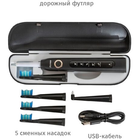 фото: Электрическая зубная щетка Pioneer TB-1011