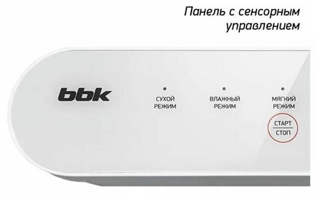 фото: Вакуумный упаковщик BBK BVS602 белый