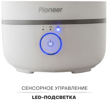 фото: Увлажнитель воздуха Pioneer HDS30