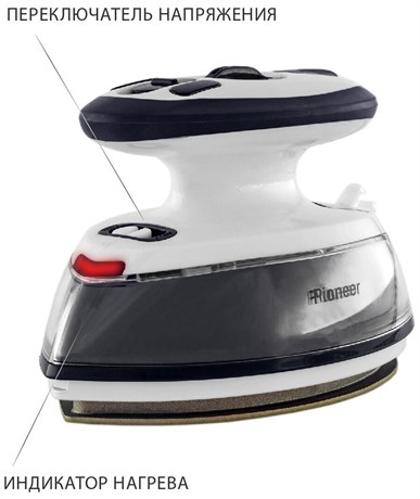 фото: Утюг Pioneer SI1005
