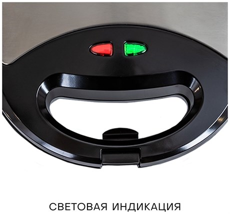 фото: Мультипекарь Pioneer SM302D