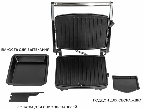 фото: Гриль Pioneer GR1065E