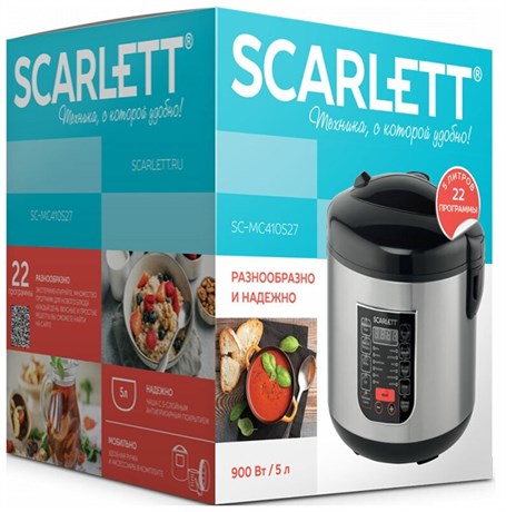 фото: Мультиварка Scarlett SC-MC410S27