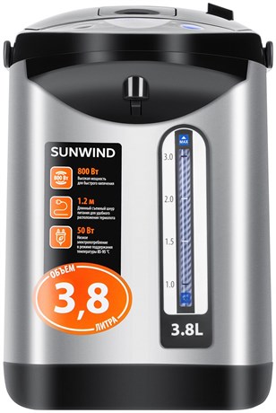фото: Термопот Sunwind SUN-TP-2
