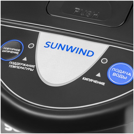 фото: Термопот Sunwind SUN-TP-2