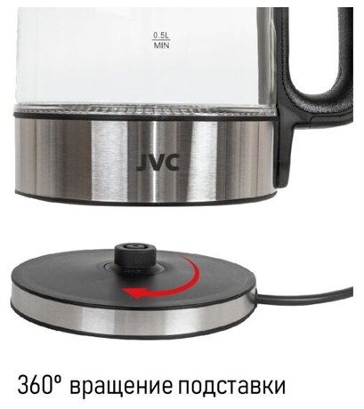 фото: Электрический чайник JVC JK-KE1520 black