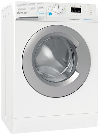 фото: Стиральная машина Indesit BWSA 61051 WSV