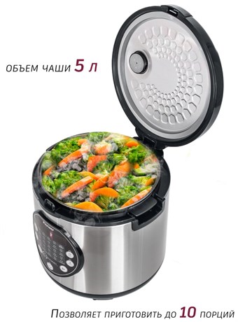 фото: Мультиварка Pioneer MC301