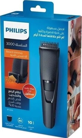 фото: Триммер Philips BT3208
