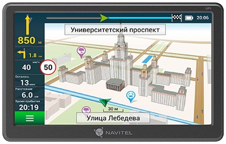 фото: Навигатор Navitel E707 Magnetic