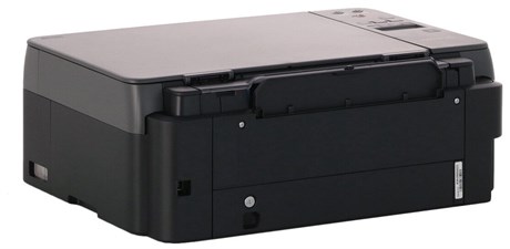 фото: МФУ Canon Pixma G2420