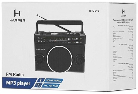фото: Радиоприемник Harper HRS-640