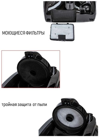 фото: Пылесос JVC JH-VC425