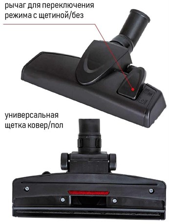 фото: Пылесос JVC JH-VC425