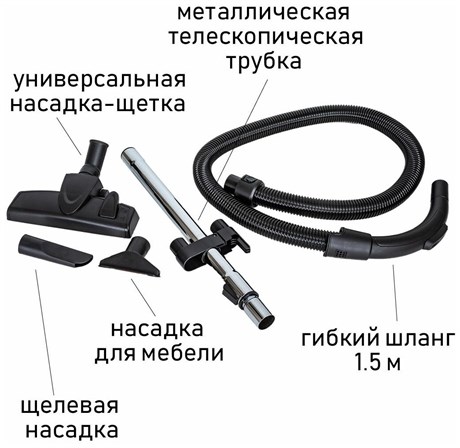 фото: Пылесос JVC JH-VC426