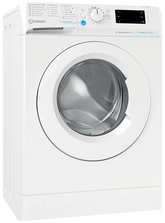 фото: Стиральная машина Indesit BWSE 61051 WWV