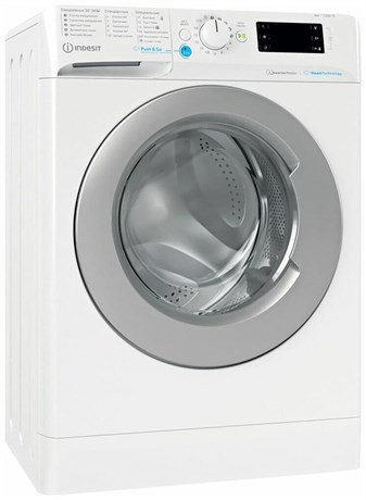 фото: Стиральная машина Indesit BWSE 81293X WSV