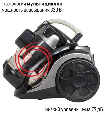 фото: Пылесос JVC JH-VC311