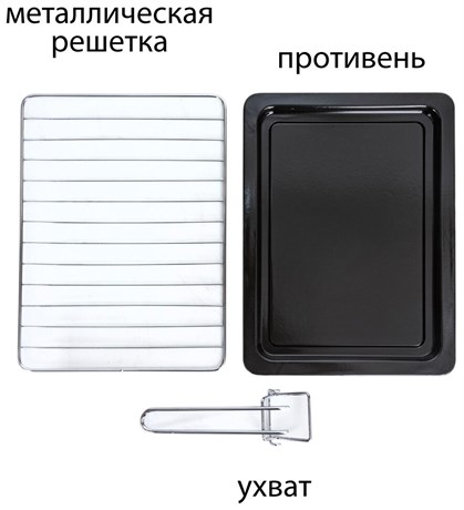 фото: Минипечь Pioneer MO5005 white