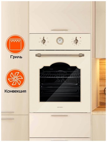 фото: Духовой шкаф Hiberg VM 4360 RY