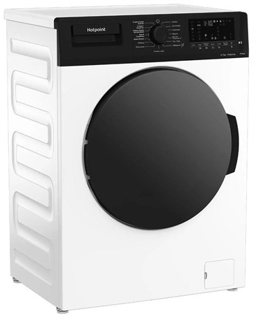 фото: Стиральная машина Hotpoint-Ariston WDS 7448 C7S VBW