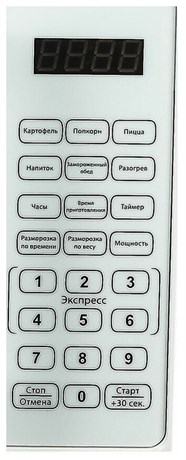 фото: Микроволновая печь Galanz MOS-2010DW